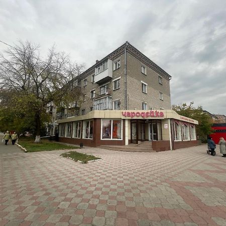 Квартира Бизнес-Класса С Белым Постельным Кафе Маринад Petropavlovsk Extérieur photo
