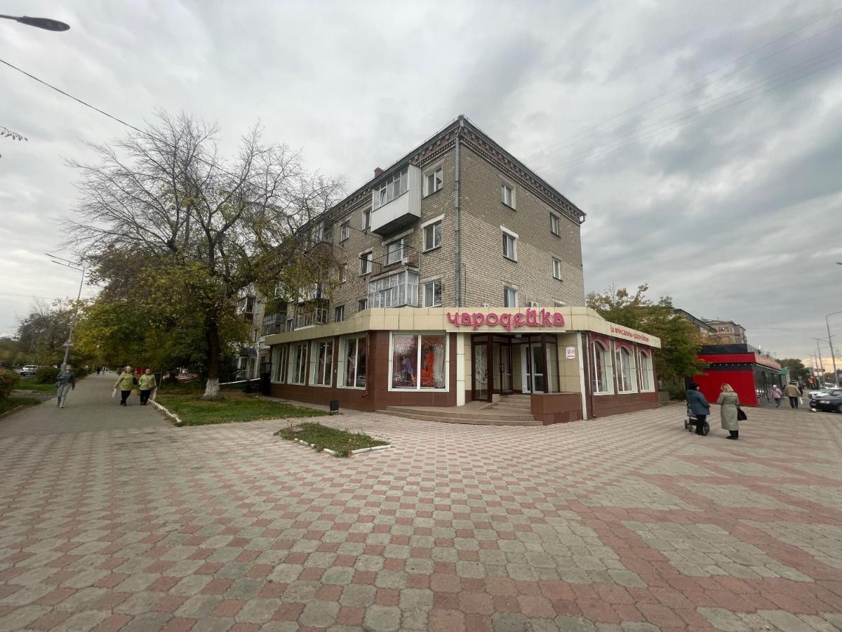 Квартира Бизнес-Класса С Белым Постельным Кафе Маринад Petropavlovsk Extérieur photo